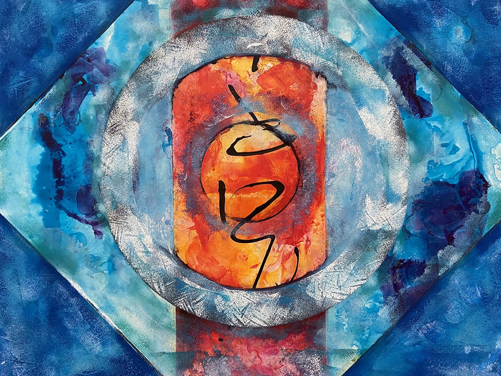 Mandala | 16 x 20 in on panel| $500