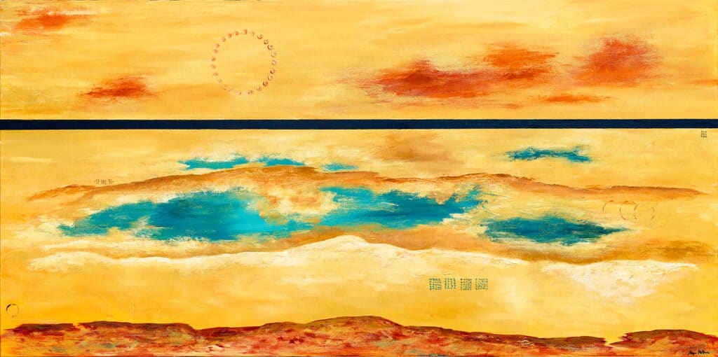 Abstract Artwork